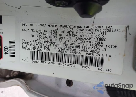 2008 Toyota Tacoma Prerunner V6 from USA, damaged, VIN 5TEJU62N38Z507135